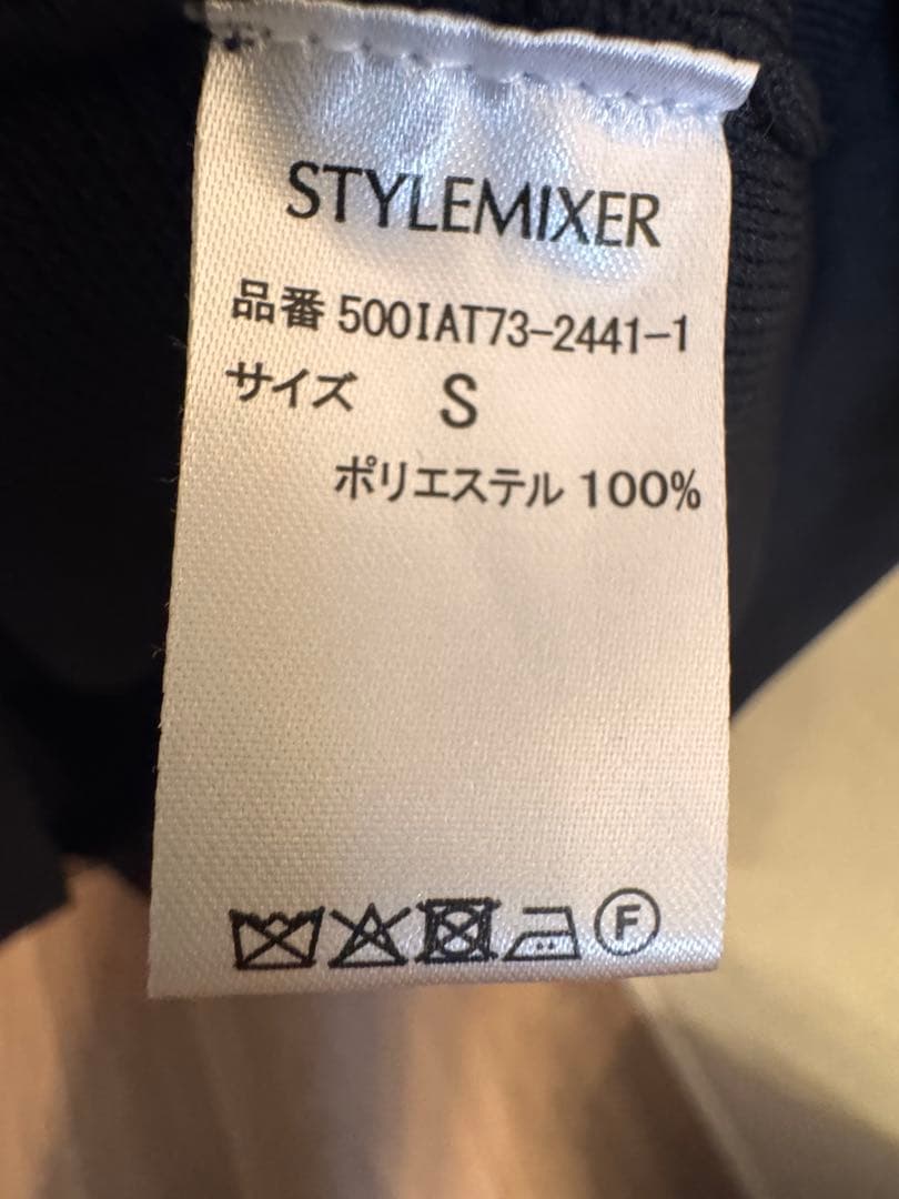 フォルムポロニットワンピース