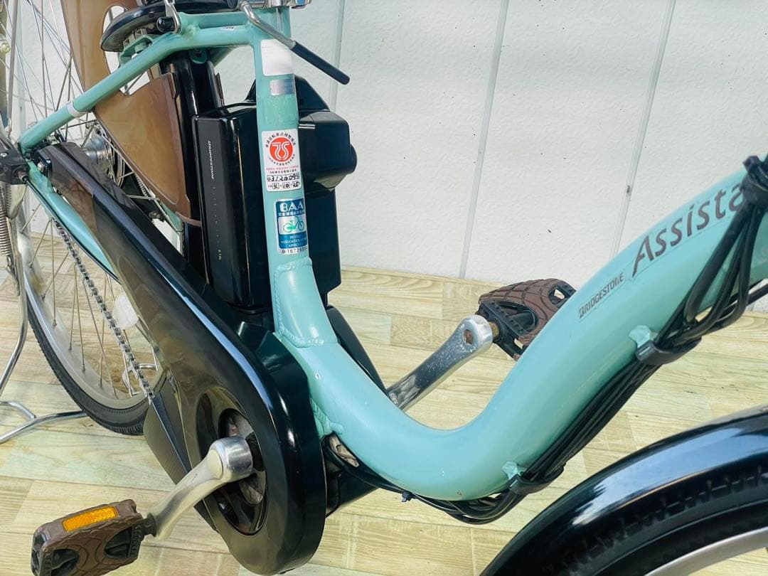 3151ブリヂストン8.7アンペア　電動アシスト自転車