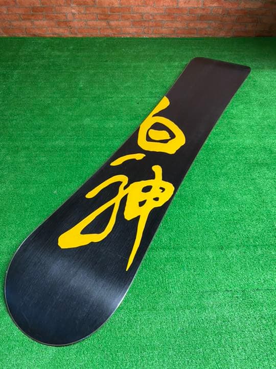 《送料無料》Byak白神　スノーボード