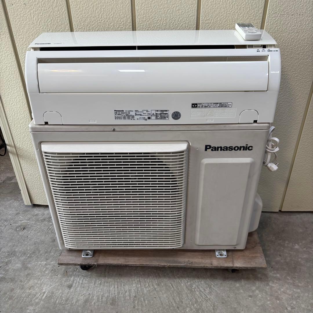 ⭕️ パナソニックエアコン　5.6kw 主に18畳用 ⭕️ 33000円‼️