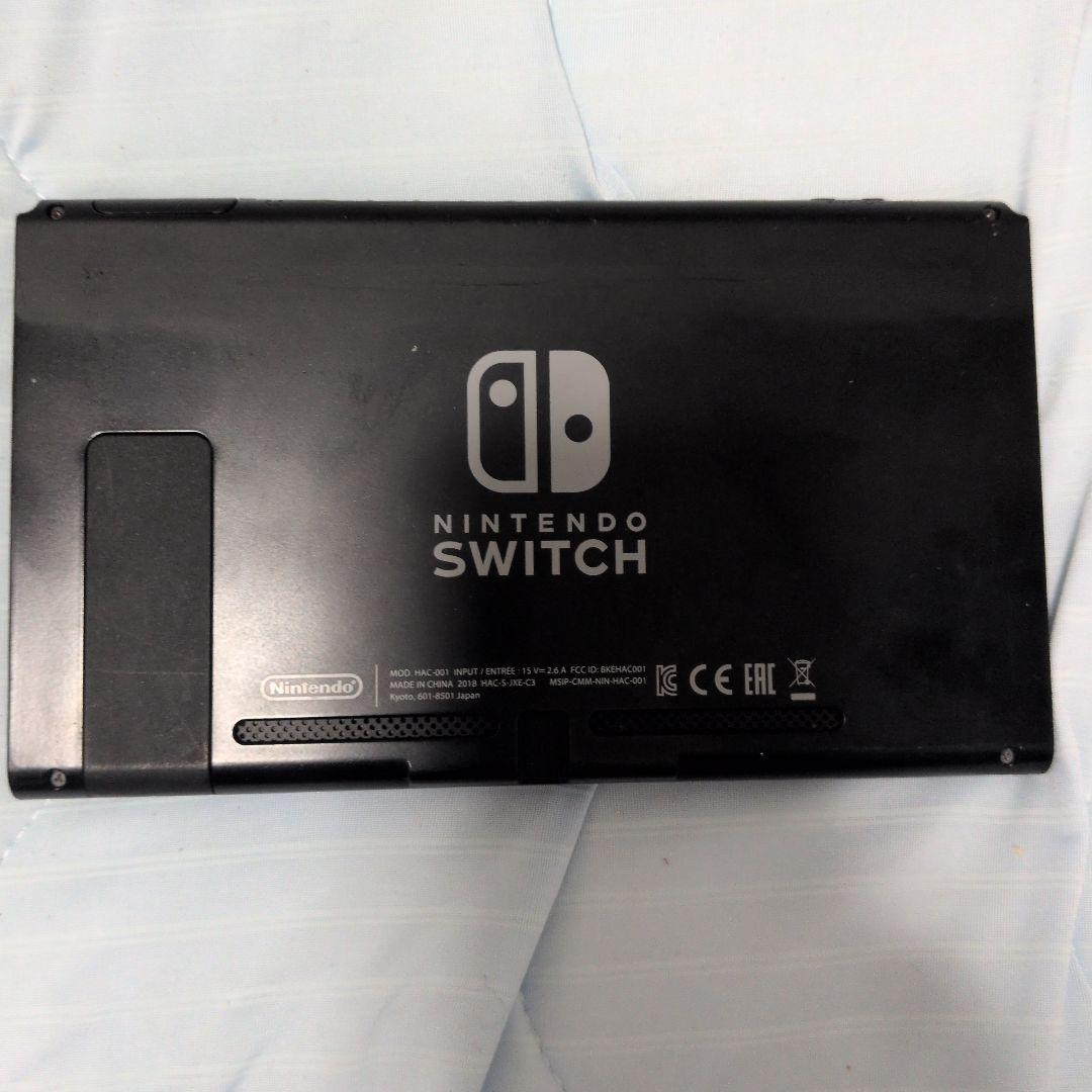 ニンテンドーSwitch 本体のみ