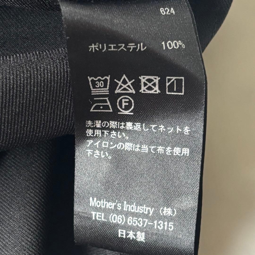 美品　mizuiro ind ペインターライクワンピース ブラック ◆7181