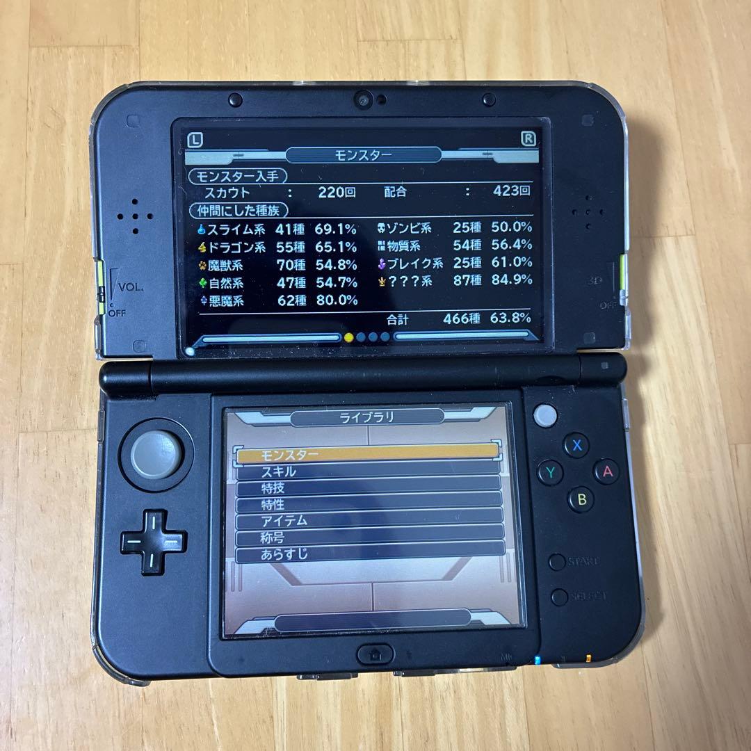 ドラゴンクエストモンスターズ ジョーカー3 プロフェッショナル　やり込みデータ