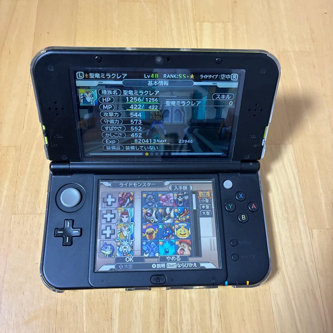 ドラゴンクエストモンスターズ ジョーカー3 プロフェッショナル　やり込みデータ