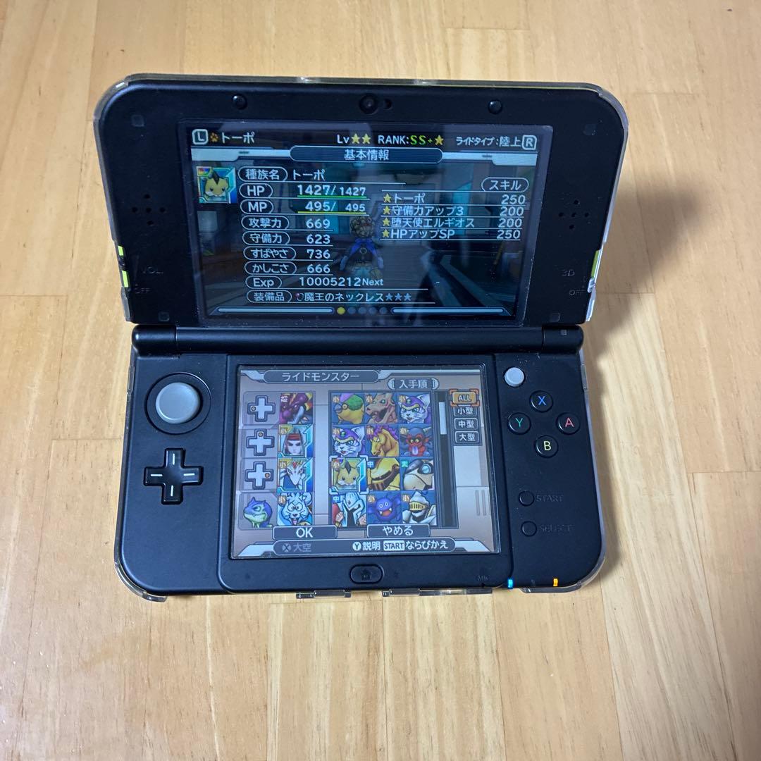 ドラゴンクエストモンスターズ ジョーカー3 プロフェッショナル　やり込みデータ