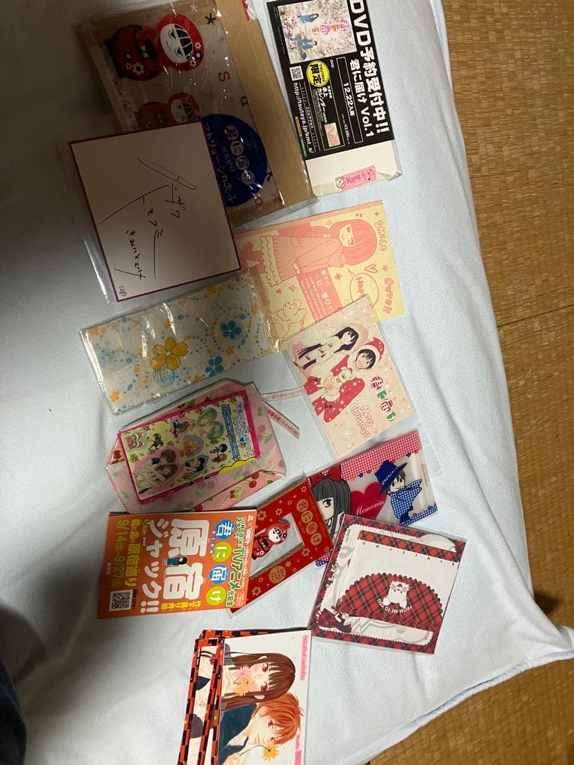 とても美しい様　君に届け 1ST＆2ND アニメ DVD 初回限定版 全巻特典