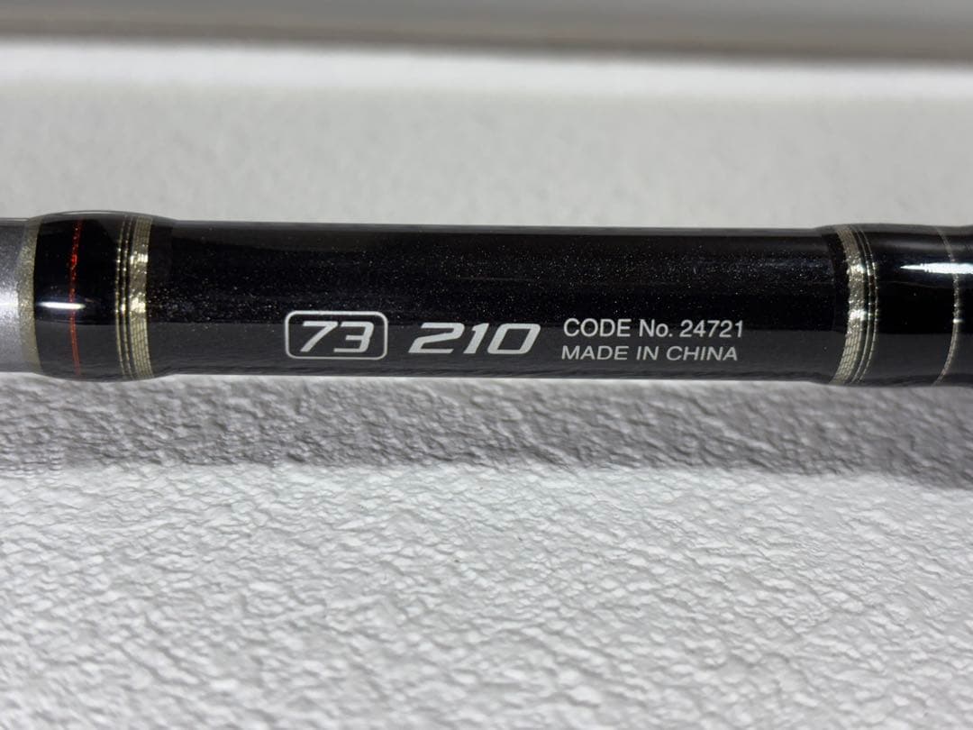 【中古品】SHIMANO TACHIUO BB 73-210 船竿
