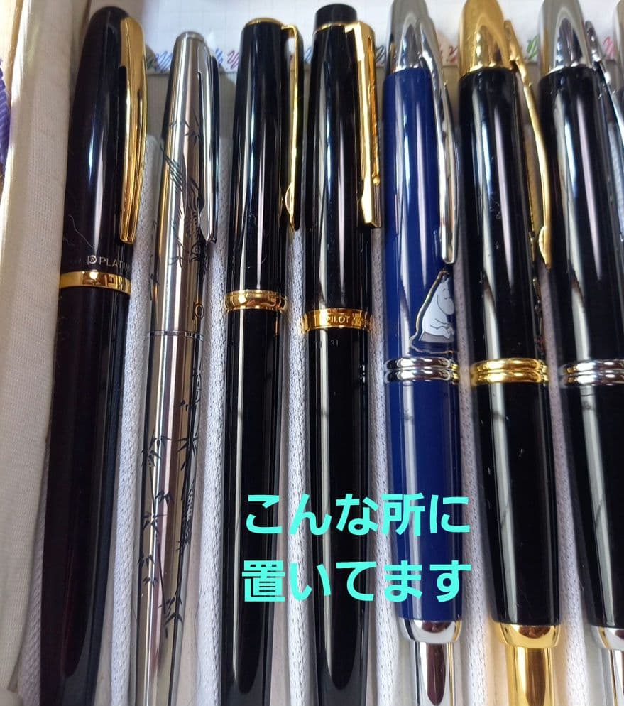 プラチナ万年筆　18K-WG 細字