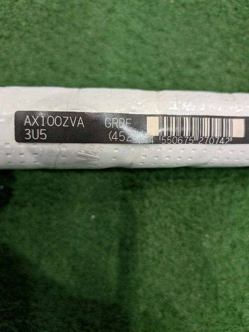 正規品　アストロクス100zz VA 3U5 新品未使用