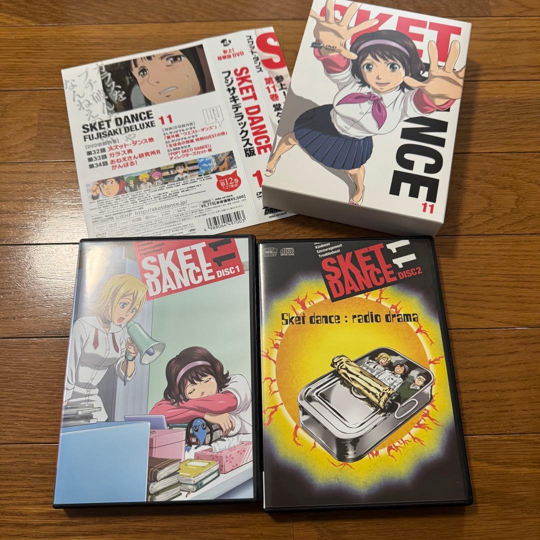 SKETDANCE アニメDVD 初回生産限定版 22巻セット
