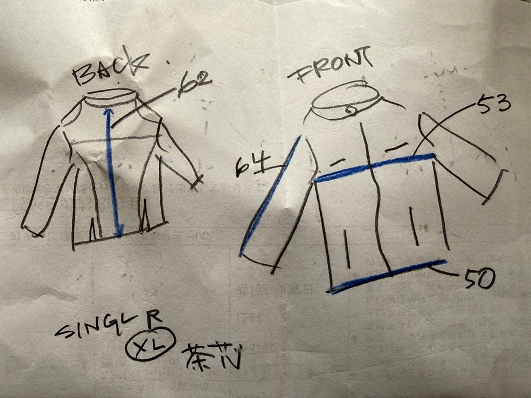 【極美品】 馬革 ホースハイド ライダースジャケット 茶芯 XL