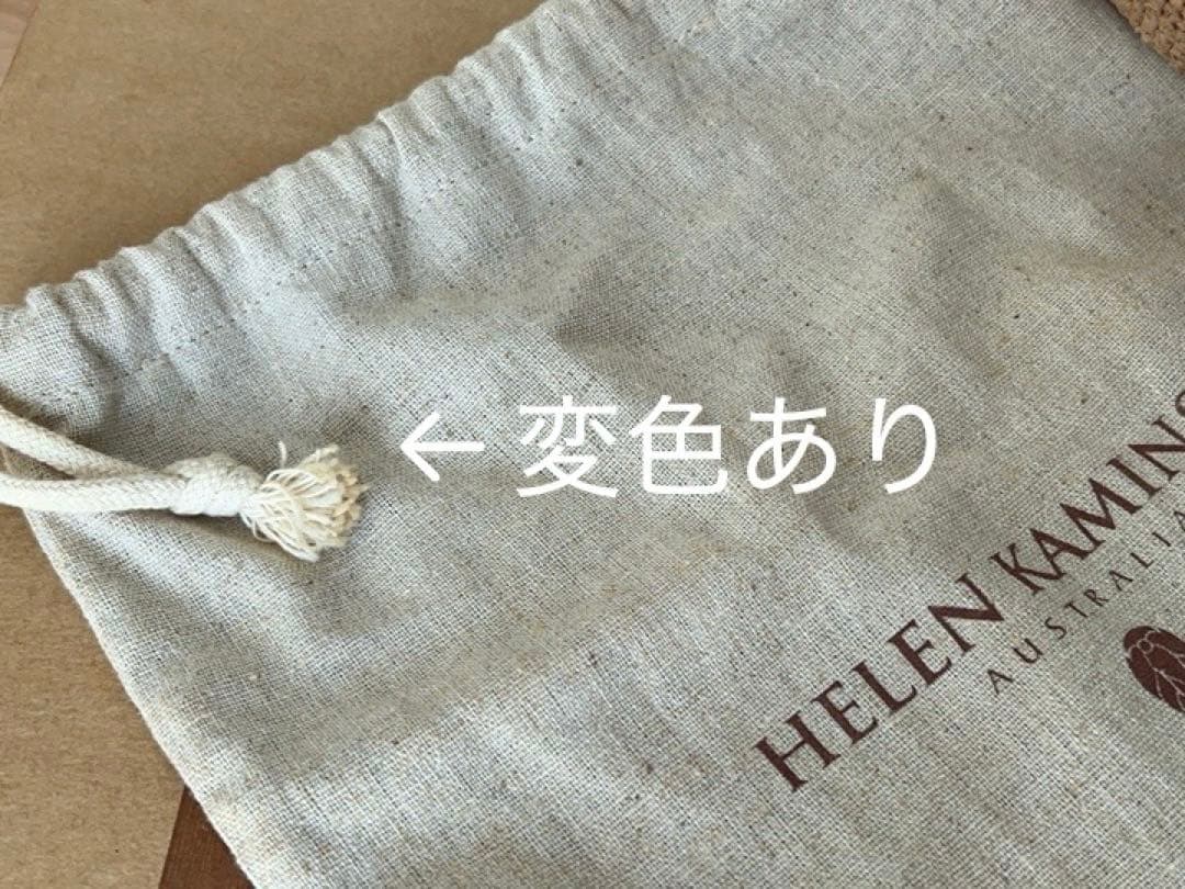 【長期保管品】試着のみ ヘレンカミンスキー