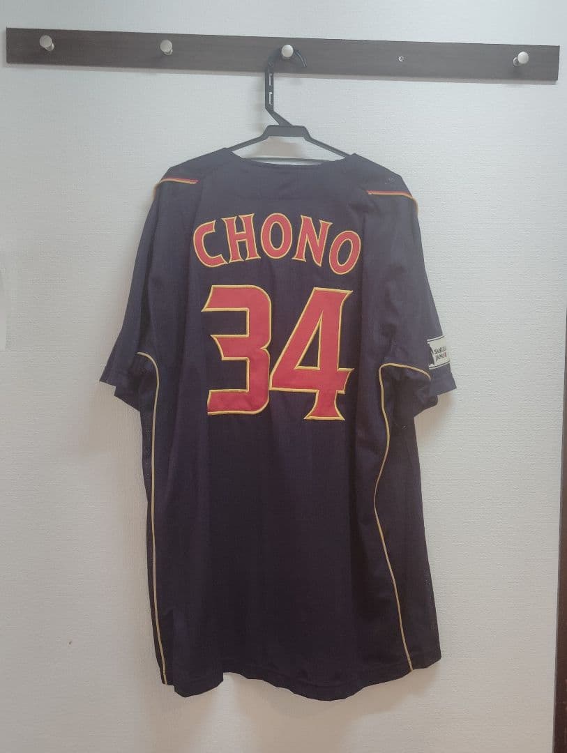 長野久義 Mizuno 日本代表 ユニフォーム CHONO 34