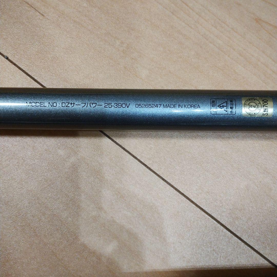 2本セット DAIWA SURF POWER 25-390V