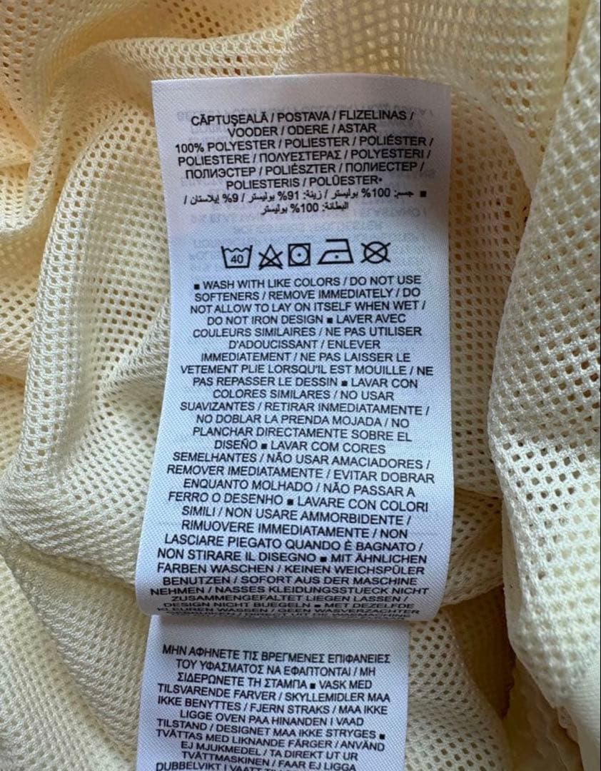 NIKE パリサンジェルマン トラックスーツ ジャージー Sサイズ