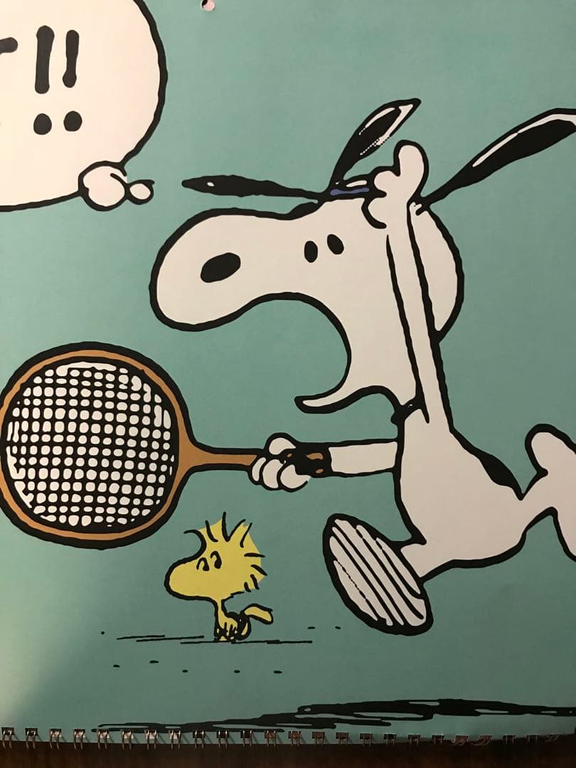 haruka様ご確認中