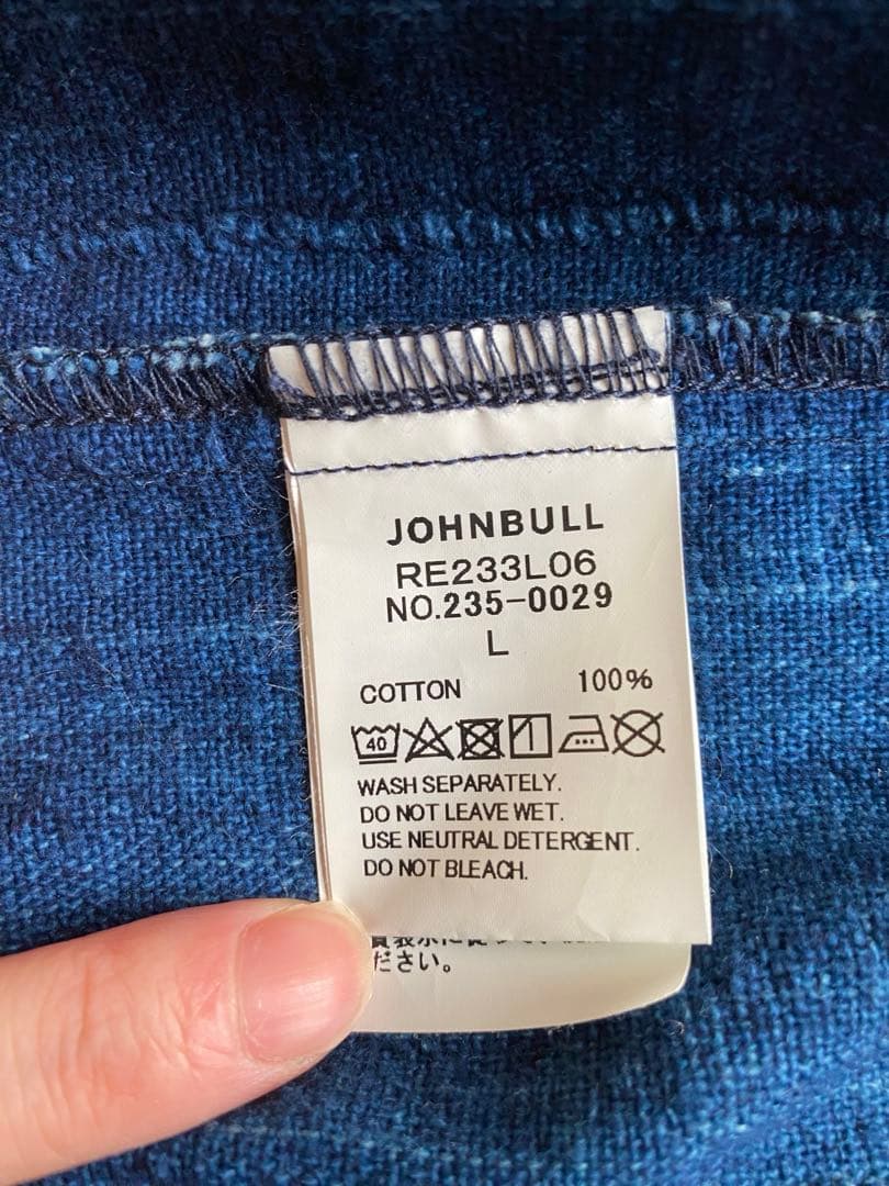 【rebear by Johnbull】アイゾメコフラペルドジャケット