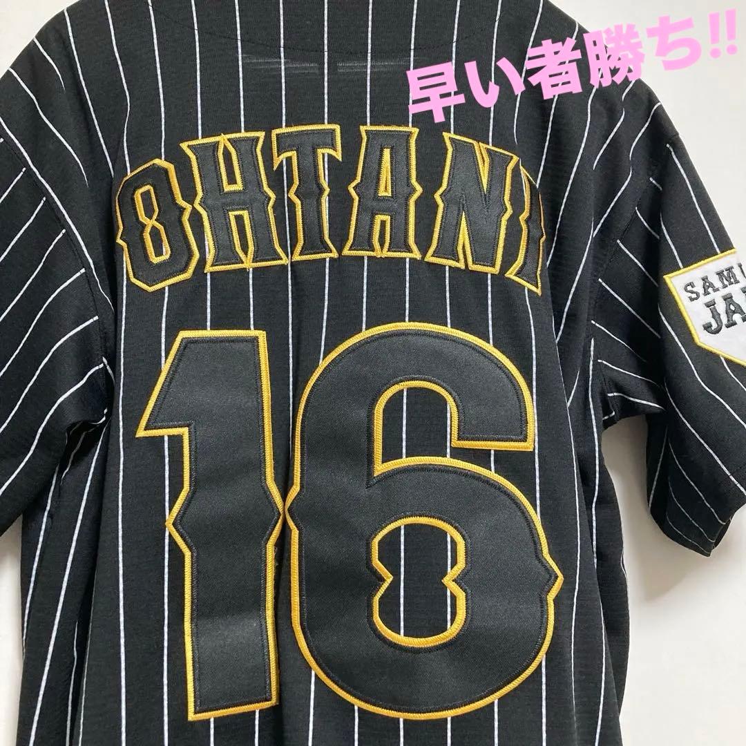 レア‼︎アウェイ2023年WBC日本代表 ユニフォーム 大谷レプリカユニフォームM