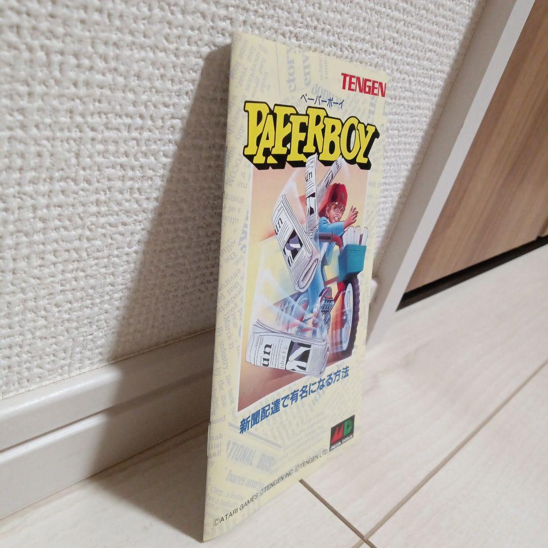 美品　ペーパーボーイ メガドライブ版