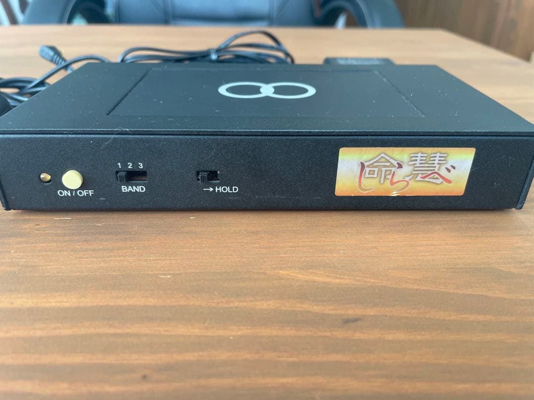 生体エネルギー応用商品　「命慧　しらべ」