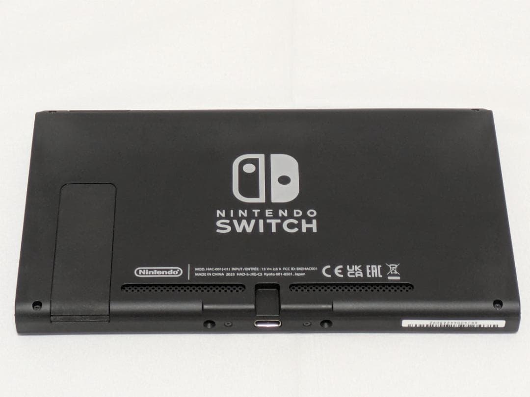 Nintendo Switch 本体（バッテリー強化版）