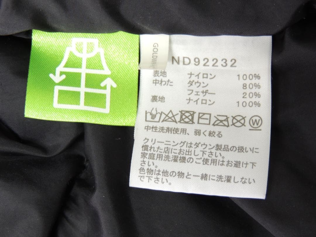 国内正規 定価29700円 ノースフェイス ヌプシ ダウン ベスト L ブラック