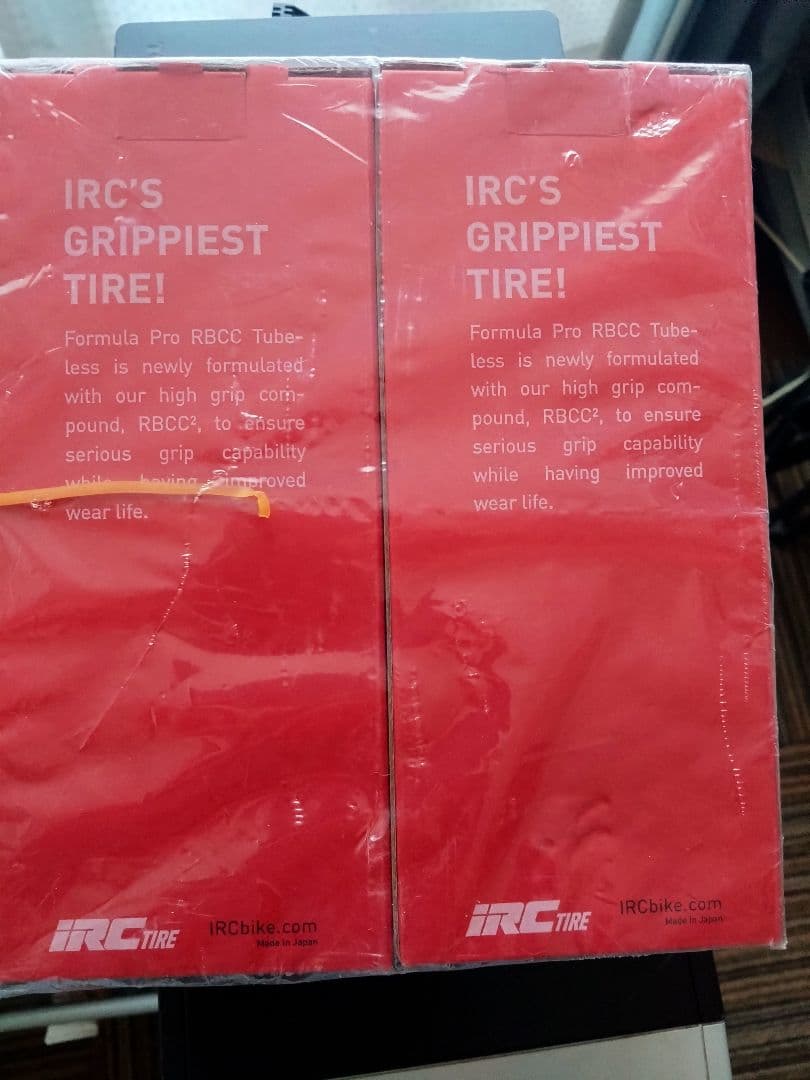 IRC Formula Pro 700X25C RBCC チューブレスタイヤ
