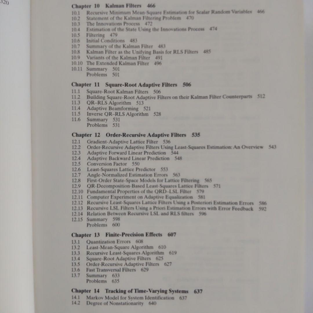 洋書 Adaptive Filter Theory fourth edition