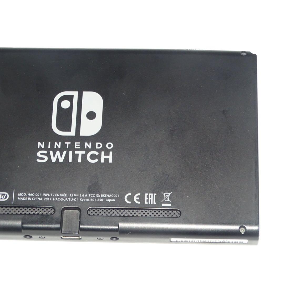 Switch旧型　本体　2017年製　未対策機　バッテリー不具合　QA6961