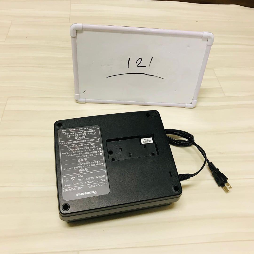 パナソニック　電動自転車充電器　NKJ069Z1動作品