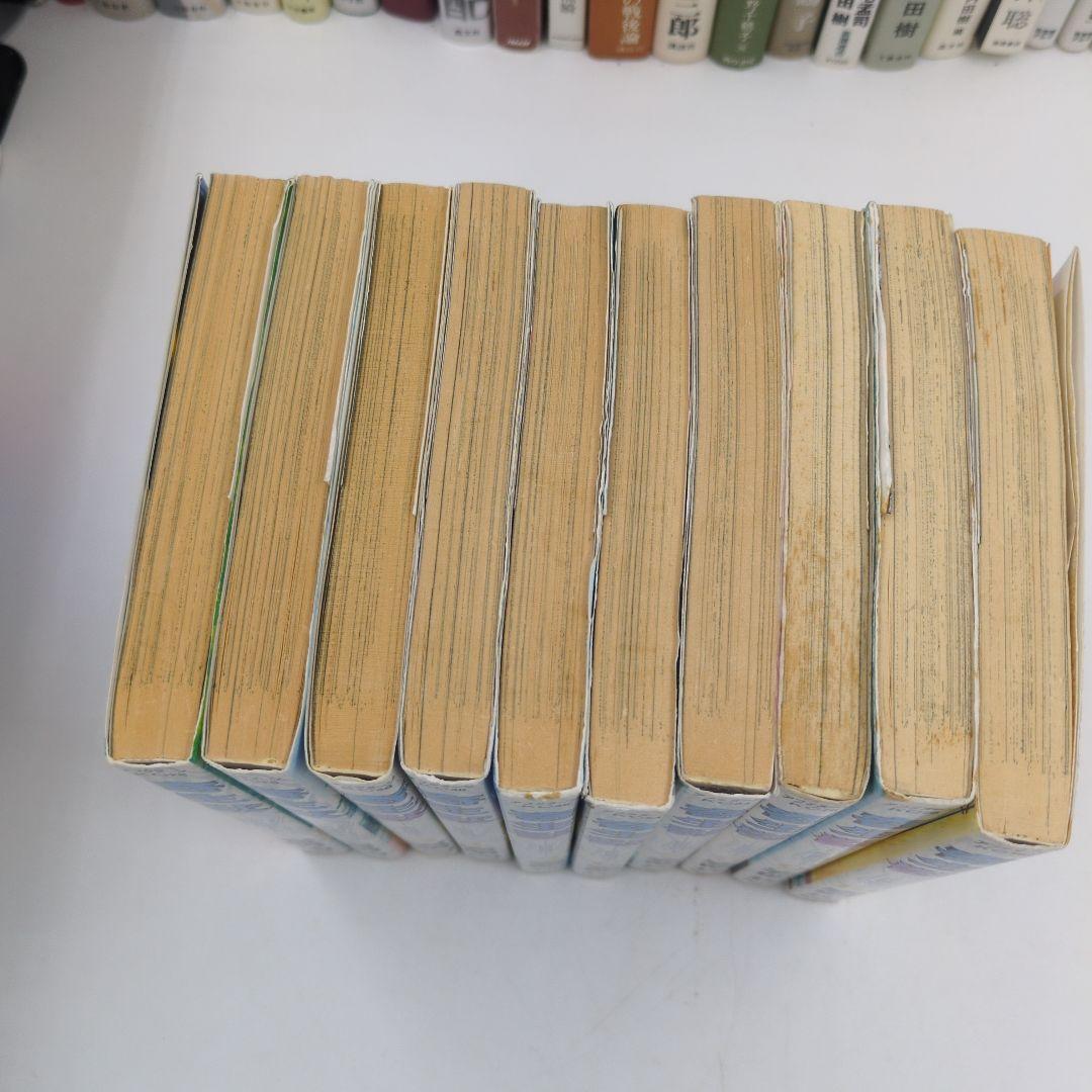 【1.2巻以外初版】寄生獣 全10巻セット