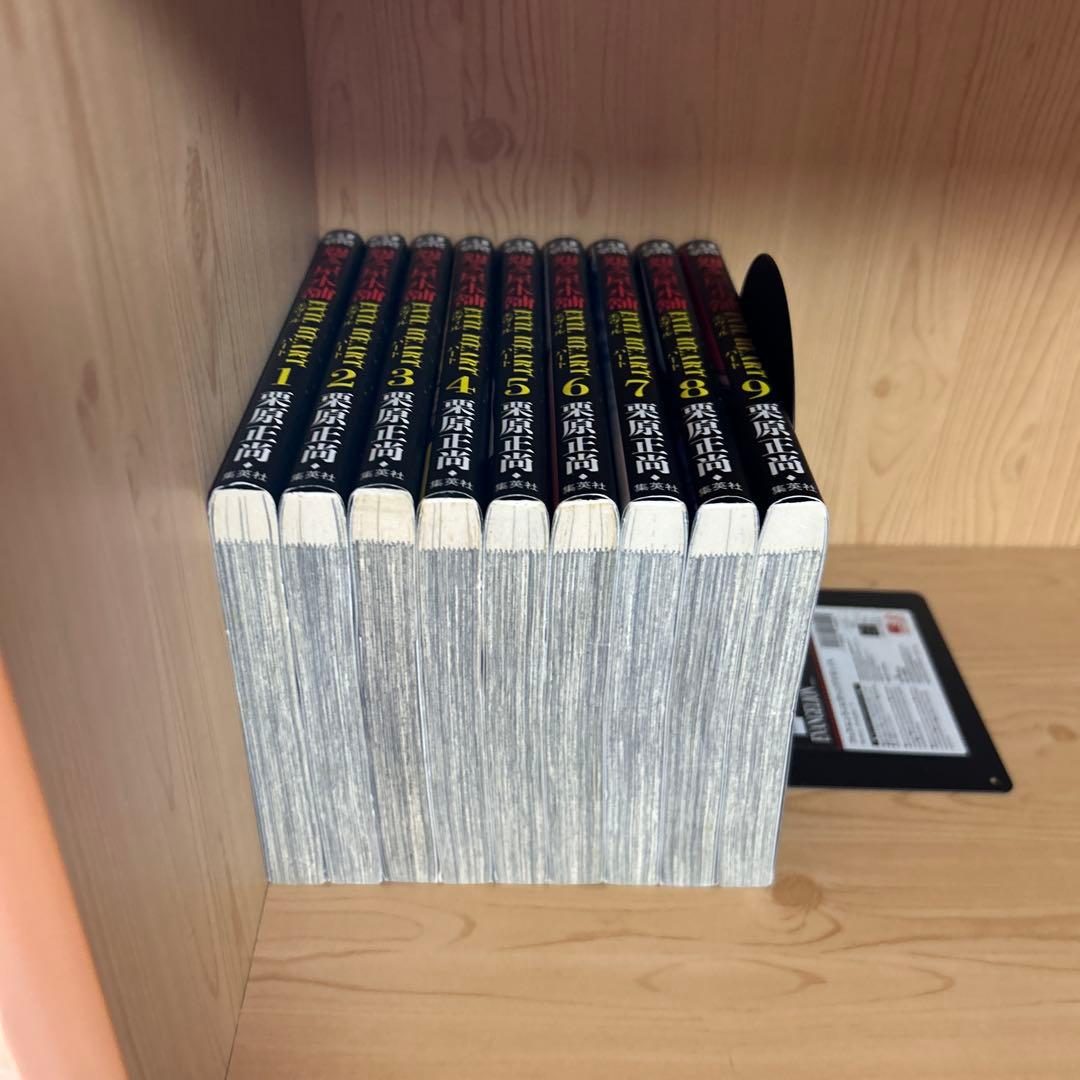 大人気漫画怨み屋本舗シリーズ全巻まとめ売り良品セット80冊