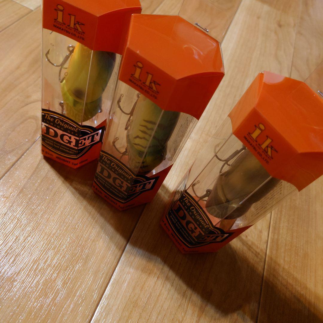 m1848【新品】ikフィジェット3個セット