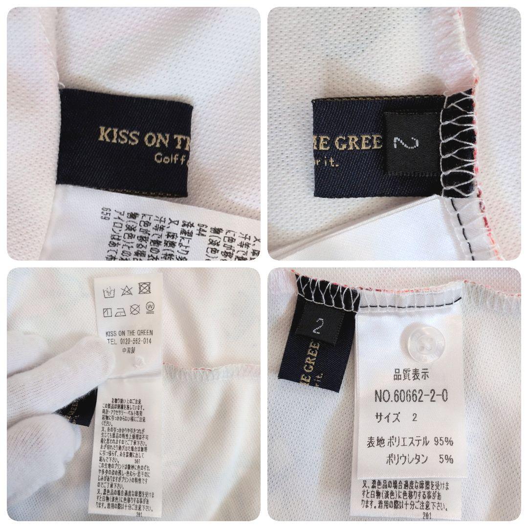 美品✨️VIVA HEART　ビバハート　レディースゴルフウェア　セットアップM