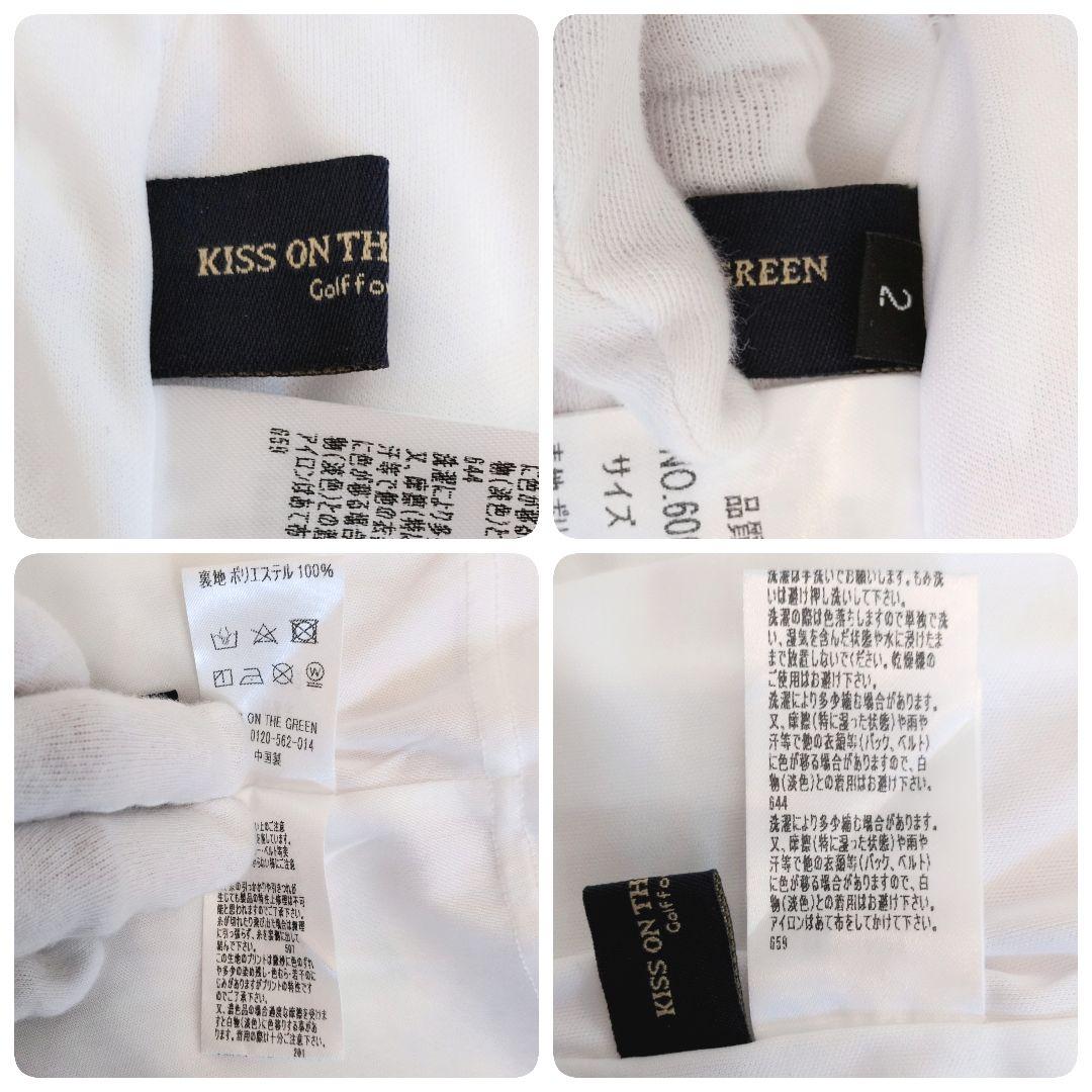 美品✨️VIVA HEART　ビバハート　レディースゴルフウェア　セットアップM