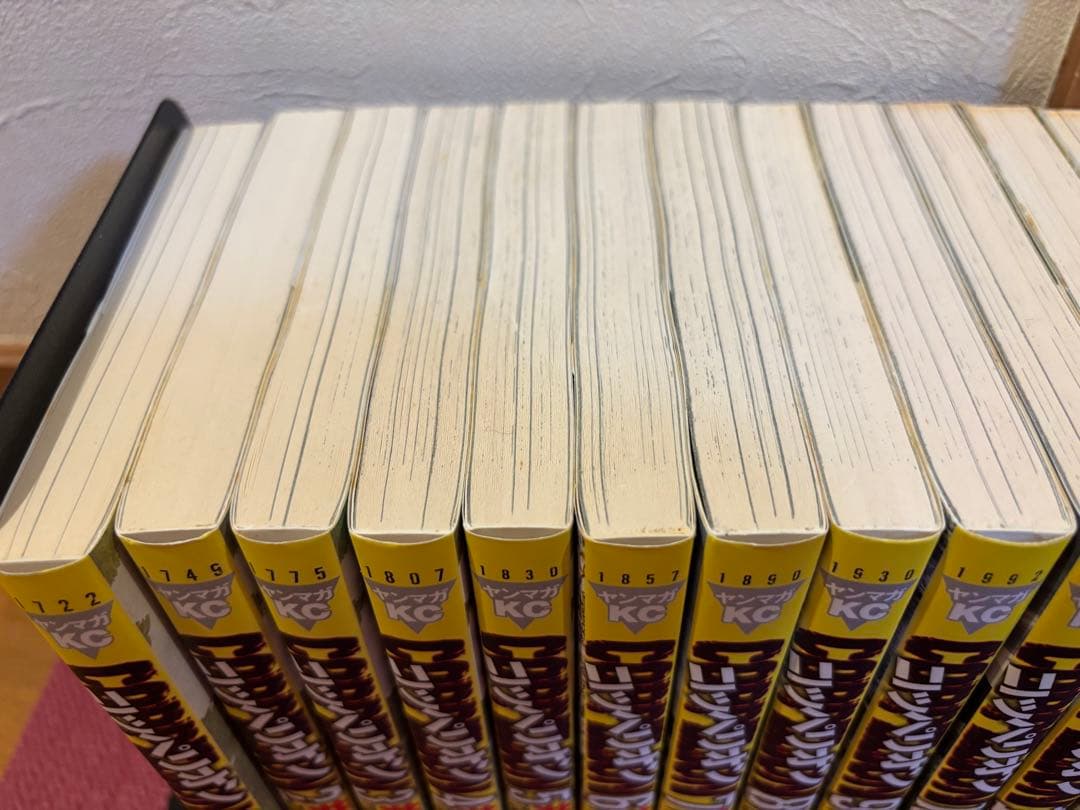 コッペリオン　COPPELION 完結作品　初版