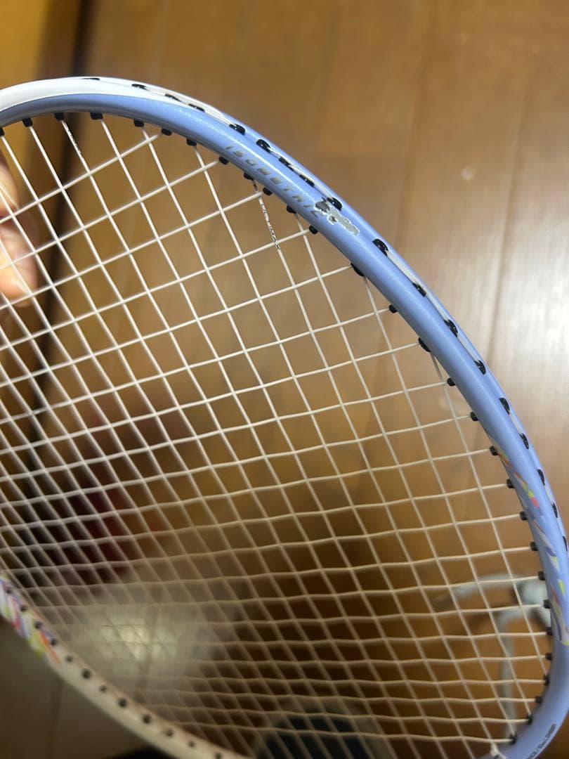 ラケット ASTROX70 4UG6