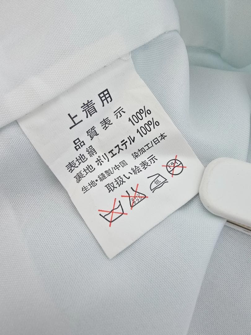 七五三　7歳　水色　正絹　着物　フルセット　女の子 d10