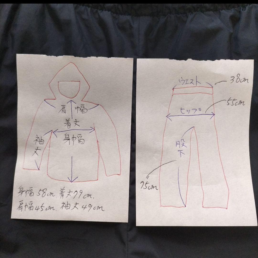 アディダス　バイエルミュンヘン　ウィンドブレーカー　サッカー　上下　セットアップ