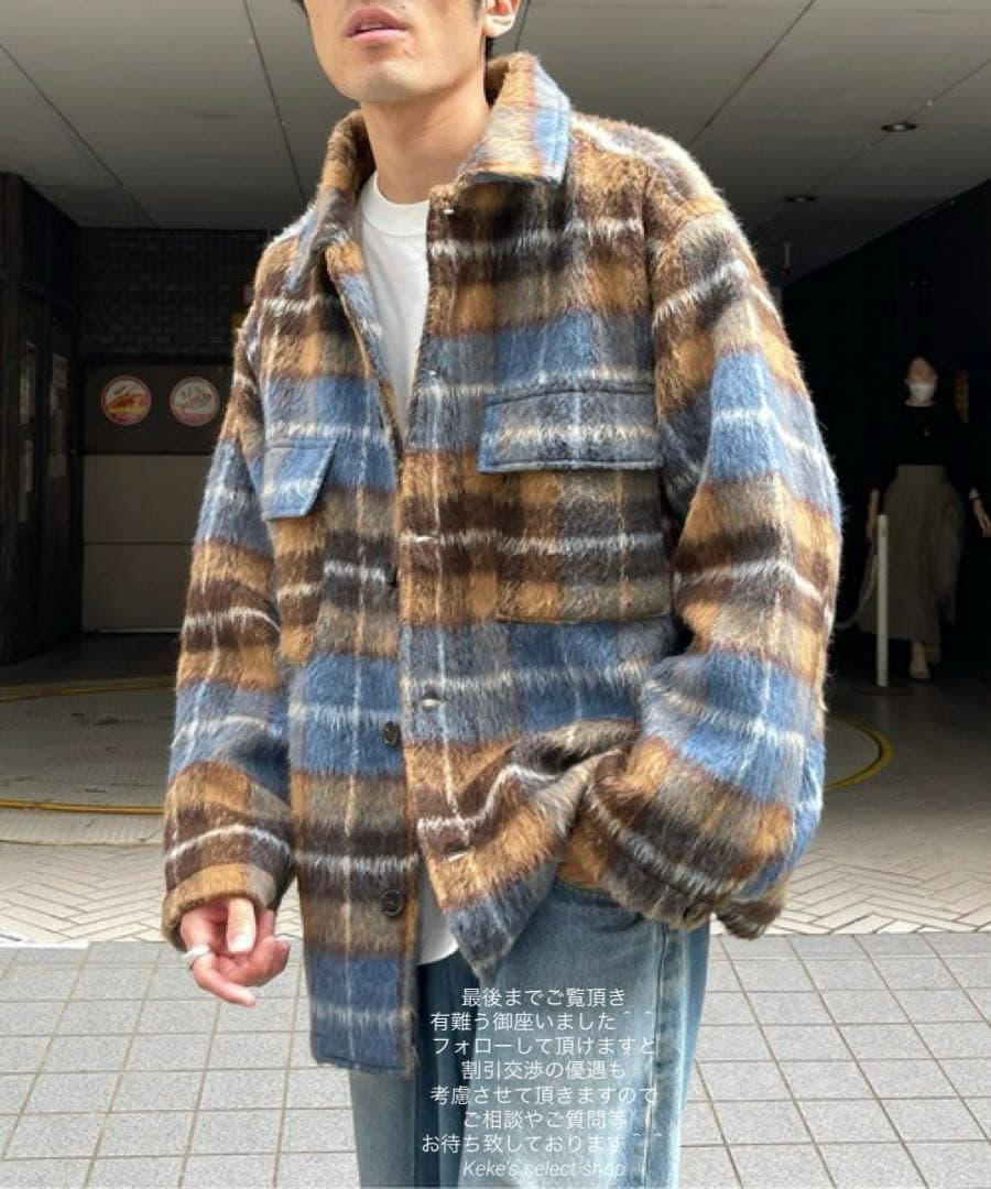 【極美品】即完売 CPCM シャギー チェック CPOシャツジャケット ブルー