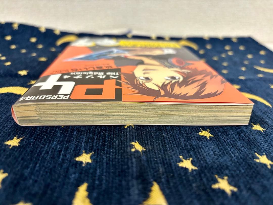 【初版】ペルソナ4 The Magician【特典付き】