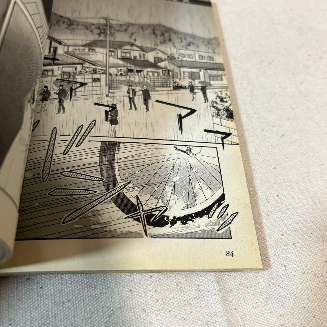 【初版】ペルソナ4 The Magician【特典付き】