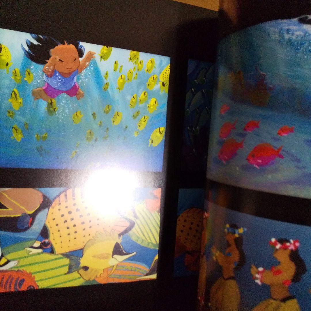 アート・デザイン・音楽 Walt Disney Animation Studios DESIGN