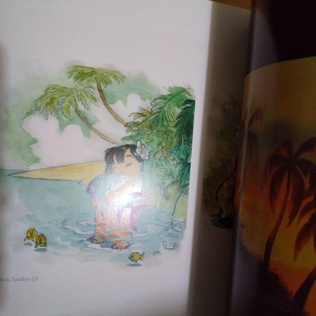 アート・デザイン・音楽 Walt Disney Animation Studios DESIGN