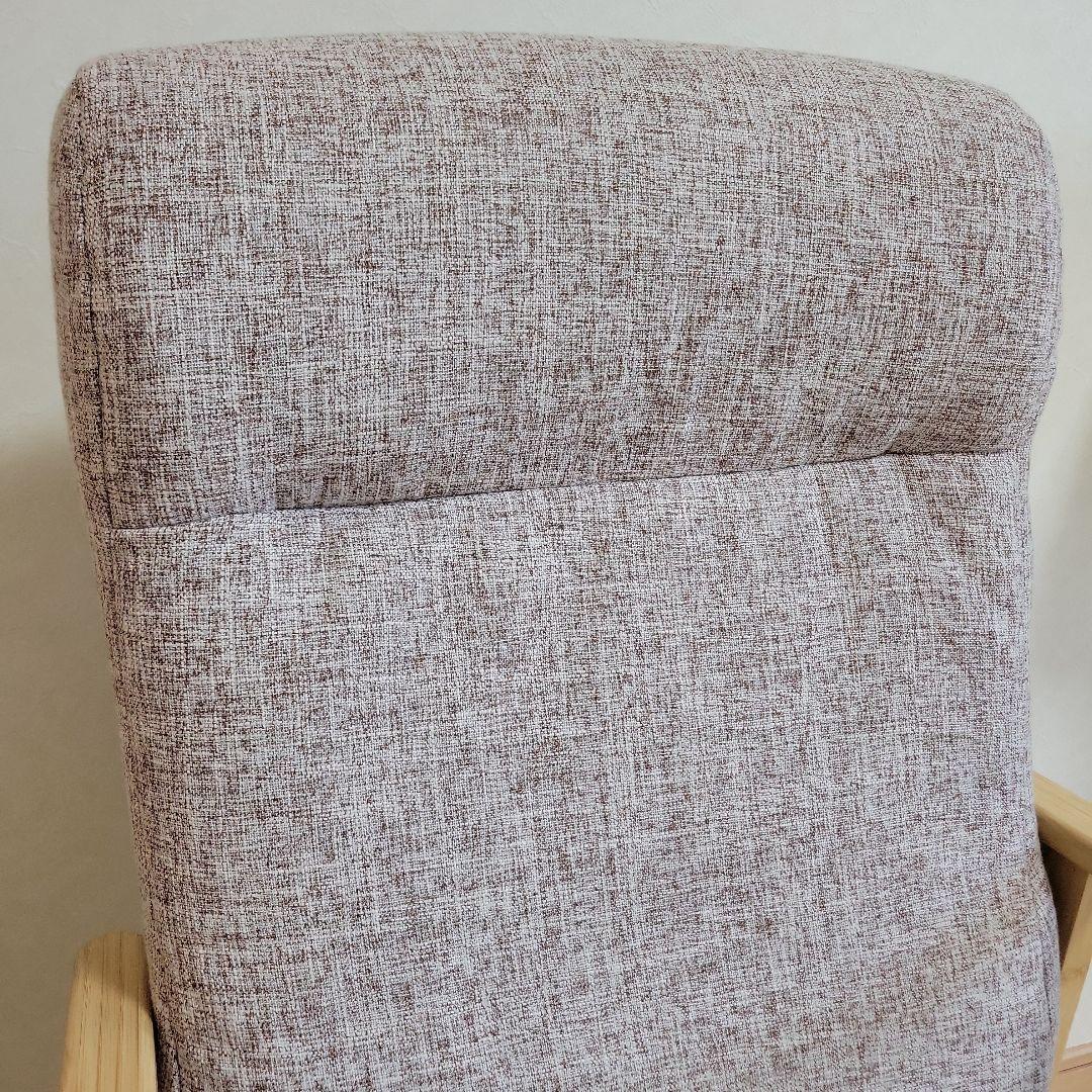 ニトリ　高座椅子　ブラウン/ナチュラル