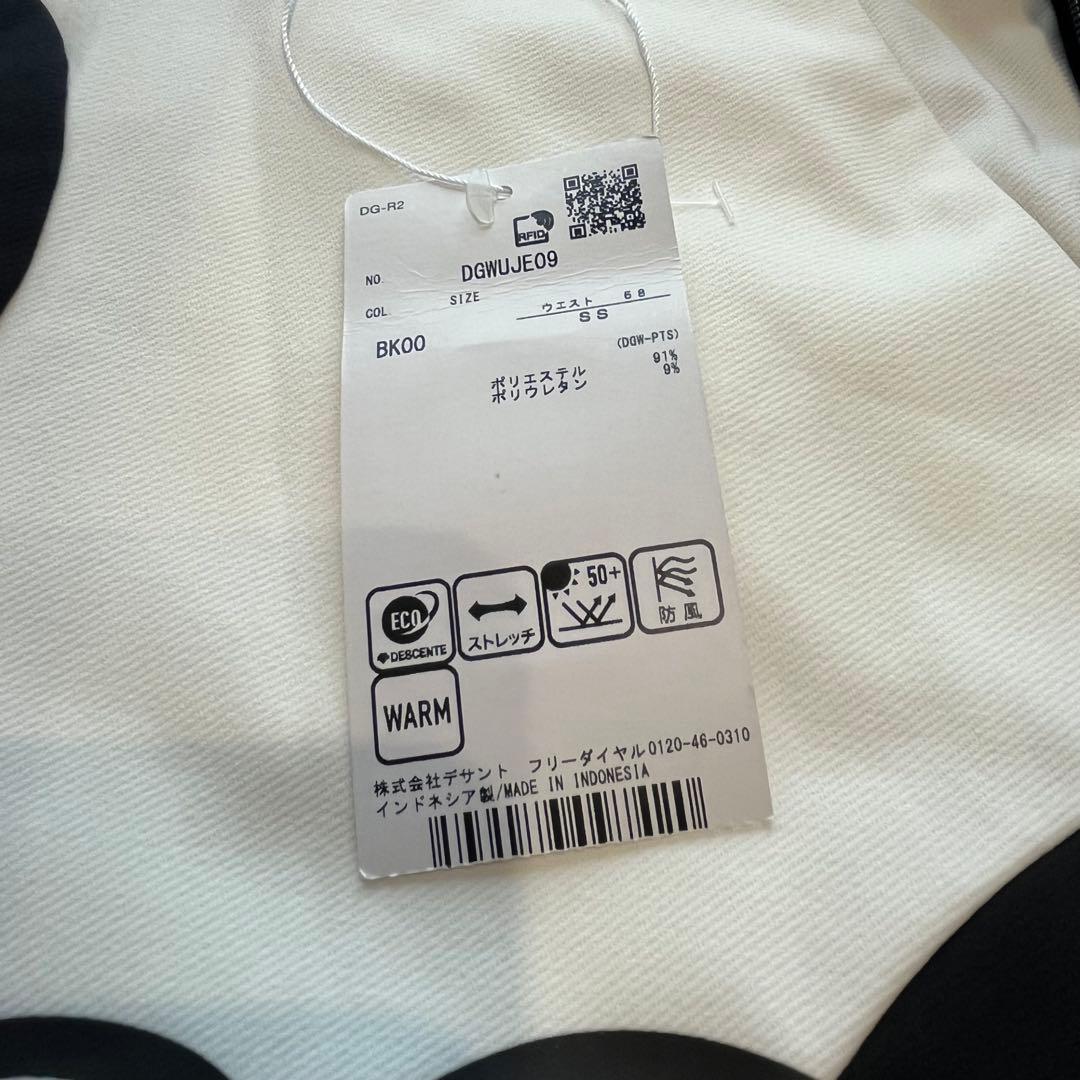 【新品タグ付】DESCENTE GOLF デサントゴルフ スカート 裏起毛　防風