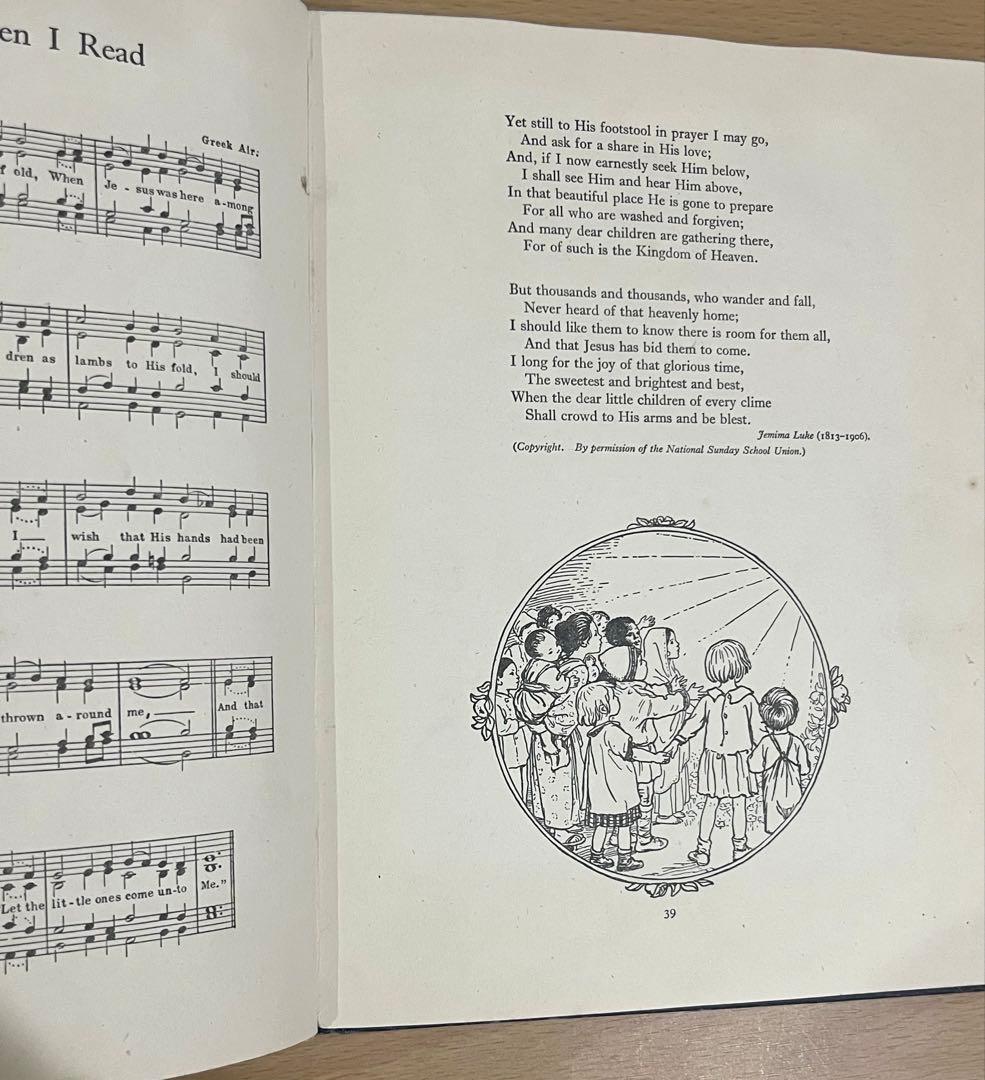 No361 希少 アンティーク 古書 洋書 楽譜 絵本 童謡 聖歌集