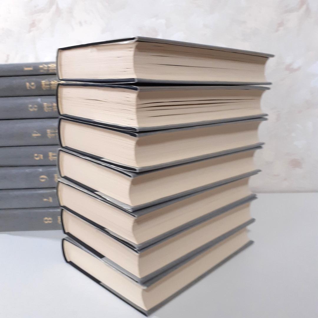 人類学雑誌　その①　1～15巻　第一書房　【注意事項あり】