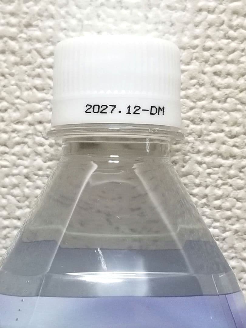 ♠ライフエッセンス600ml未開封新品クラブエコウォーター送料込みポタポタクラブ