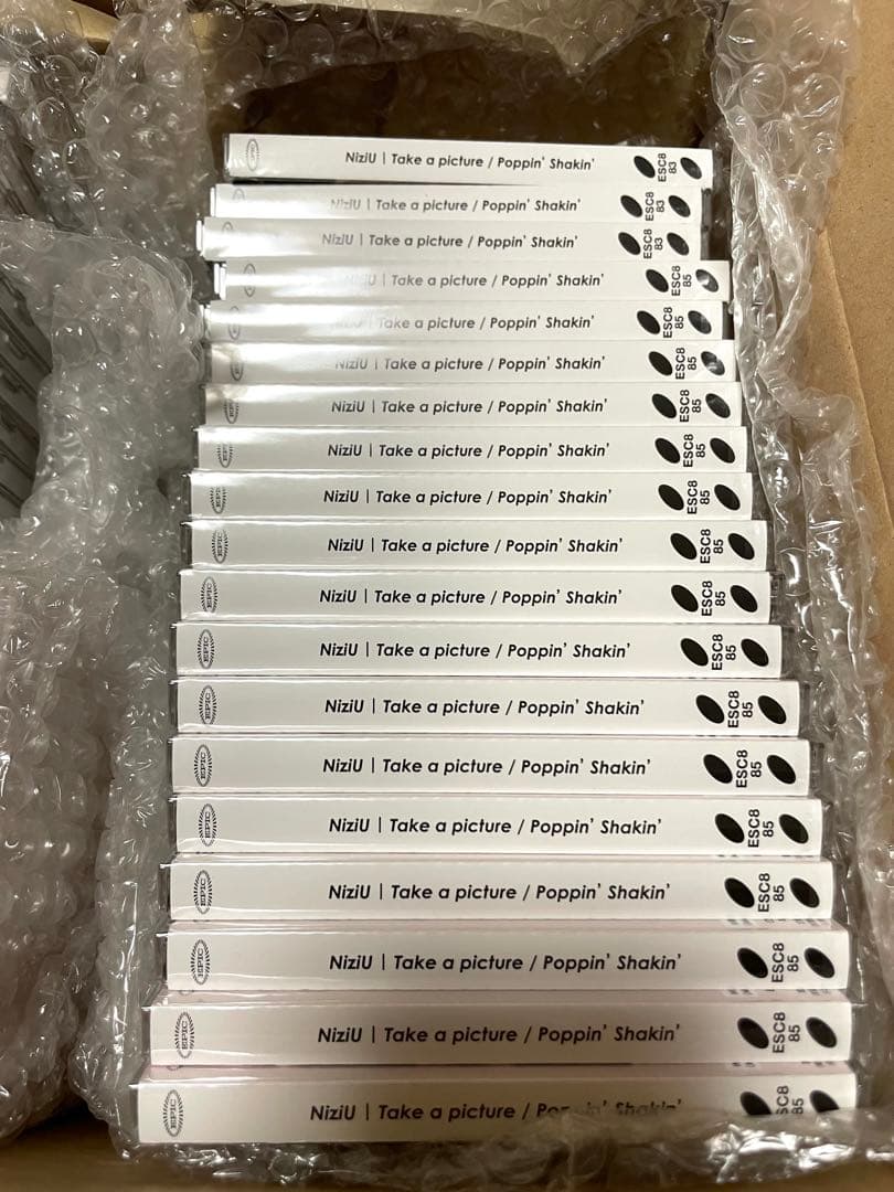 NiziU take a picture withu 限定盤 マユカ リク